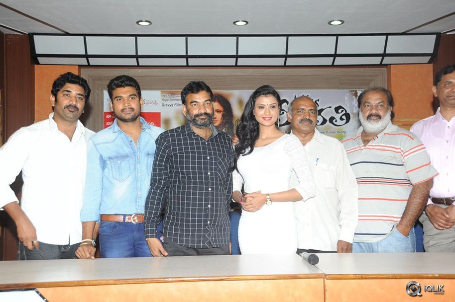 Miss-Leelavathi-Movie-Press-Meet